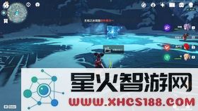 原神怎么显示冰面