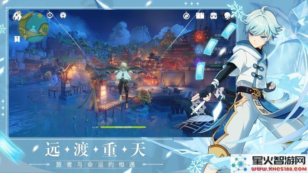 原神宝箱辅助工具