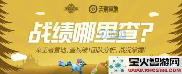 TIM截图20181213154606.png