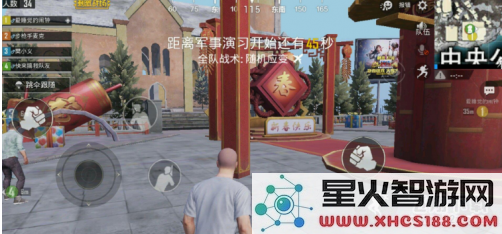 绝地求生刺激战场出生岛烟花位置介绍_52z.com