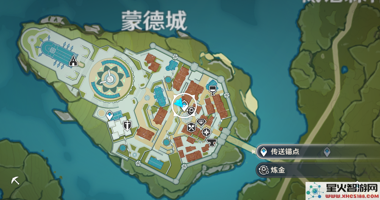 原神食材加工哪里领