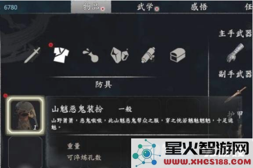 QQ截图20181025113919.png