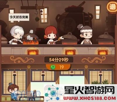 爆炒江湖料理属性加成有哪些_爆炒江湖料理属性介绍