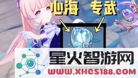 原神浮游晶化核哪里多