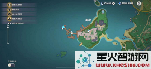 原神钓鱼地点汇总一览