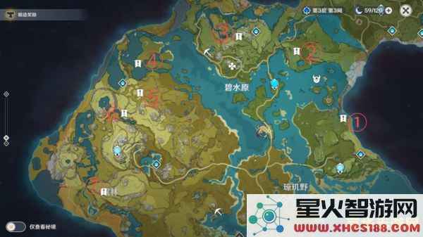 原神蒙德地灵龛位置钥匙