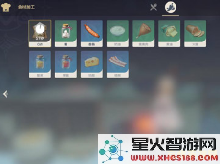 原神糖在哪里加工