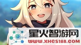 原神派蒙被 文段