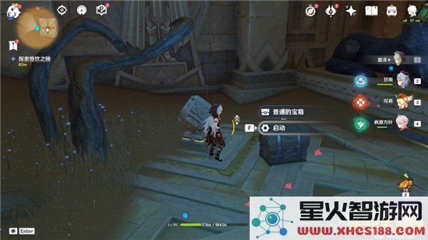 原神胡桃任务怎么开第一个门