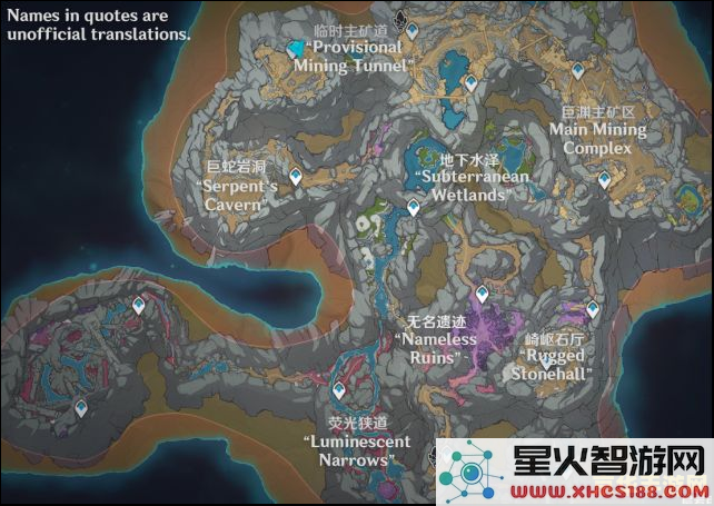 原神层岩巨渊最后一座磐键
