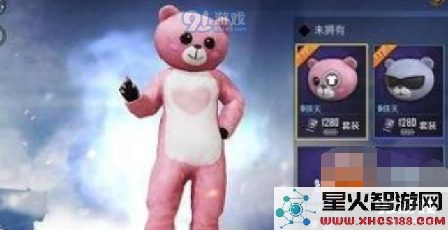 QQ截图20190606144413.png