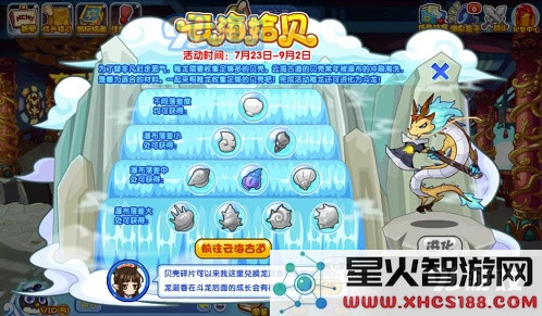 QQ截图20210723162353.png