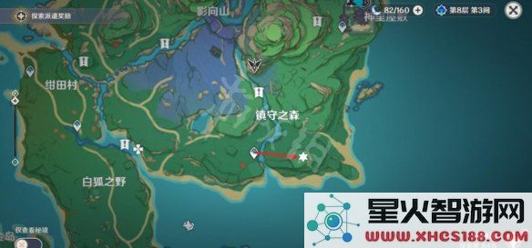原神怎么看自己开了多少地灵