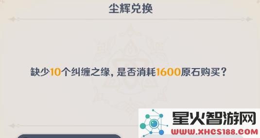 原神月卡值得充吗