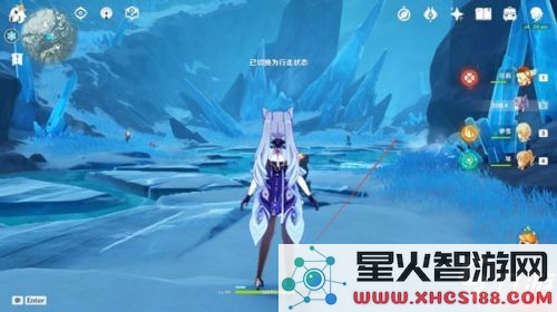 原神碎片最高处