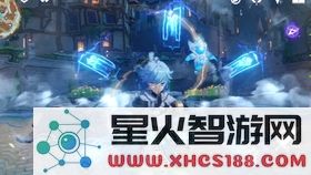 原神怎么去别人的尘歌壶