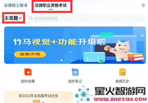 68016282083b0.png