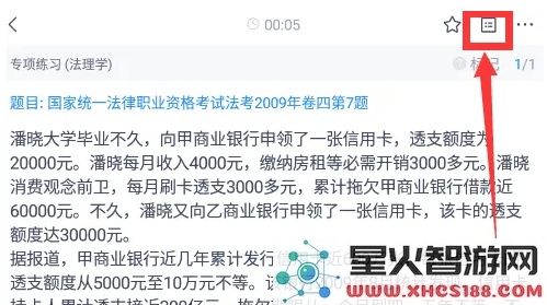 680162828ad30.png