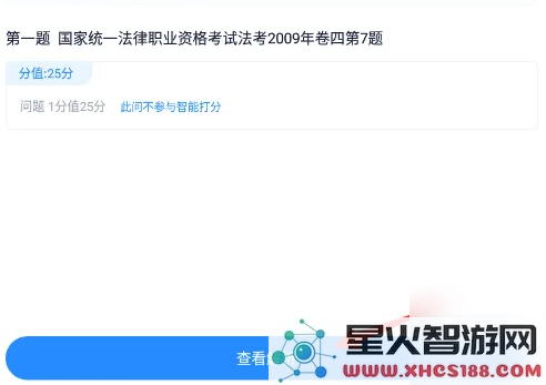 68016282dade1.png