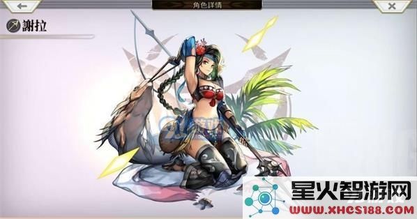 另一个伊甸谢拉升星材料及强度评测