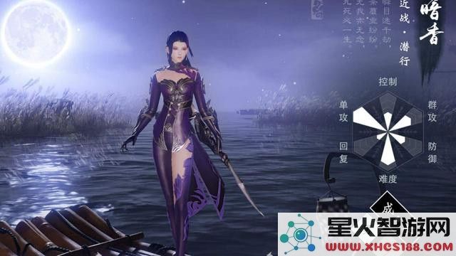 一梦江湖职业推荐2024
