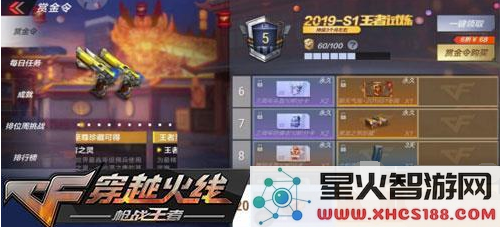 QQ截图20190208131412.png