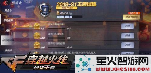 QQ截图20190208131341.png