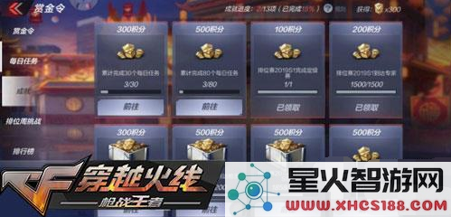 QQ截图20190208131313.png