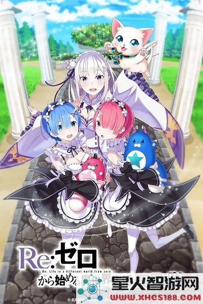白猫计划国服下载