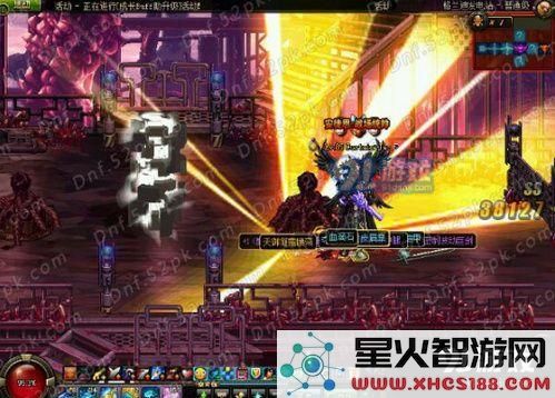 dnf炽天使粘土人预约网址在哪 dnf炽天使粘土人cdk获取地址分享