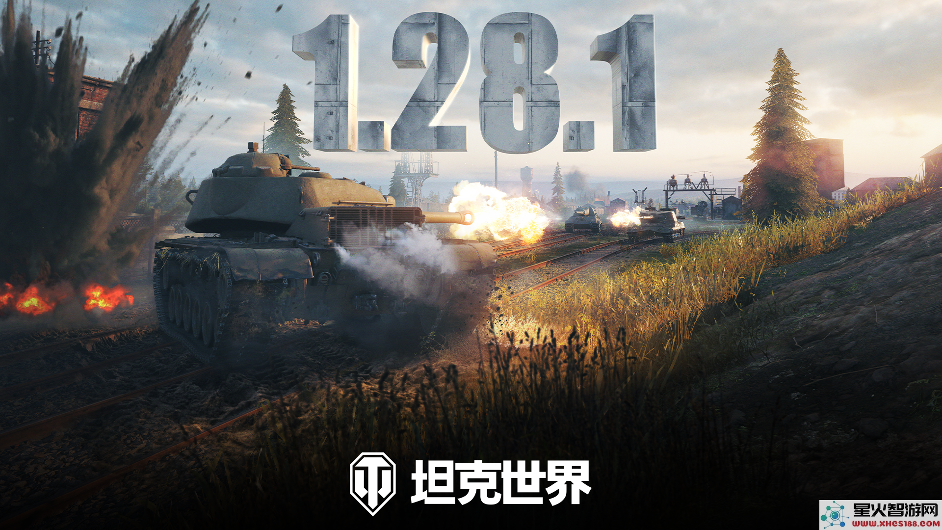 安斯克大幅扩建,《坦克世界》1.28.1版本更新