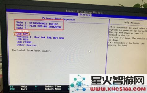 开机没有进入bios提示怎么办