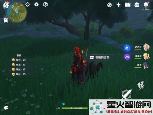 原神坠星山谷探索度卡到98