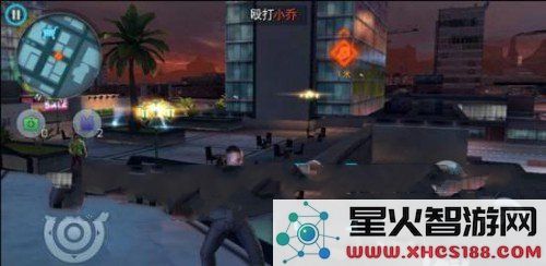 孤胆车神维加斯手游攻略