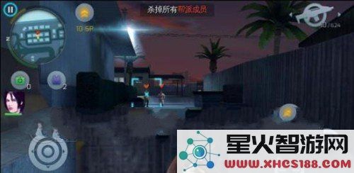 孤胆车神维加斯手游攻略