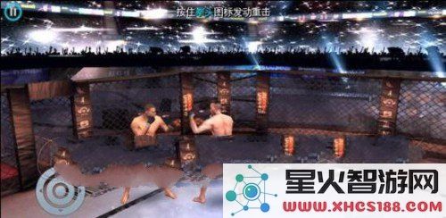 孤胆车神维加斯手游攻略