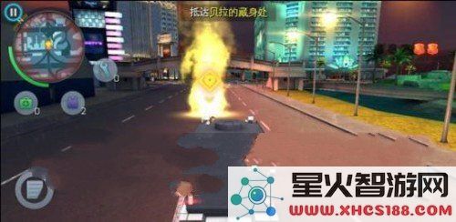 孤胆车神维加斯手游攻略
