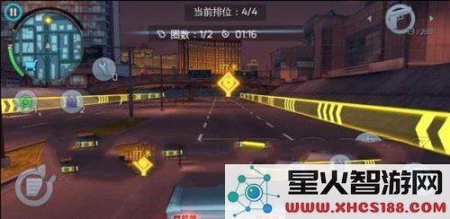 孤胆车神维加斯手游攻略