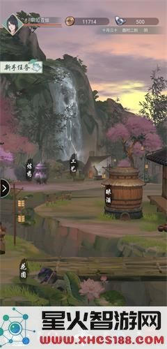江湖悠悠取水心得分享_52z.com