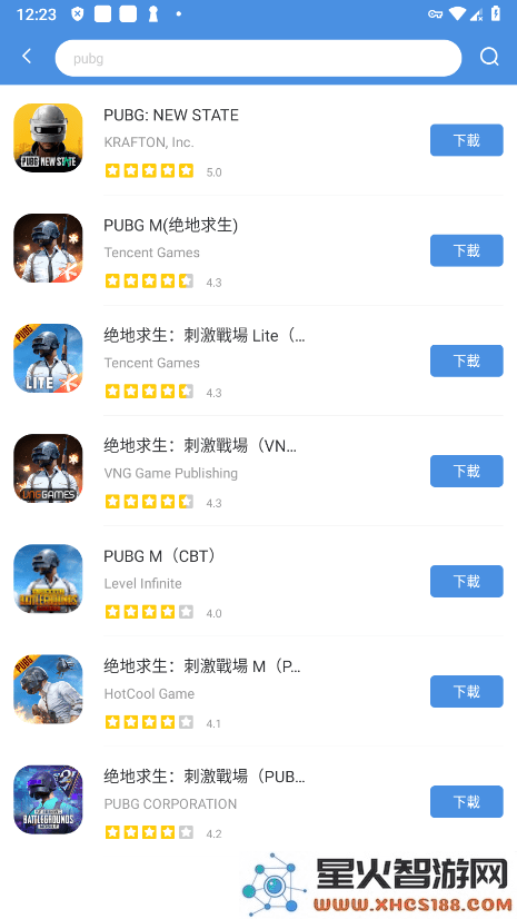 gamestoday安卓下载