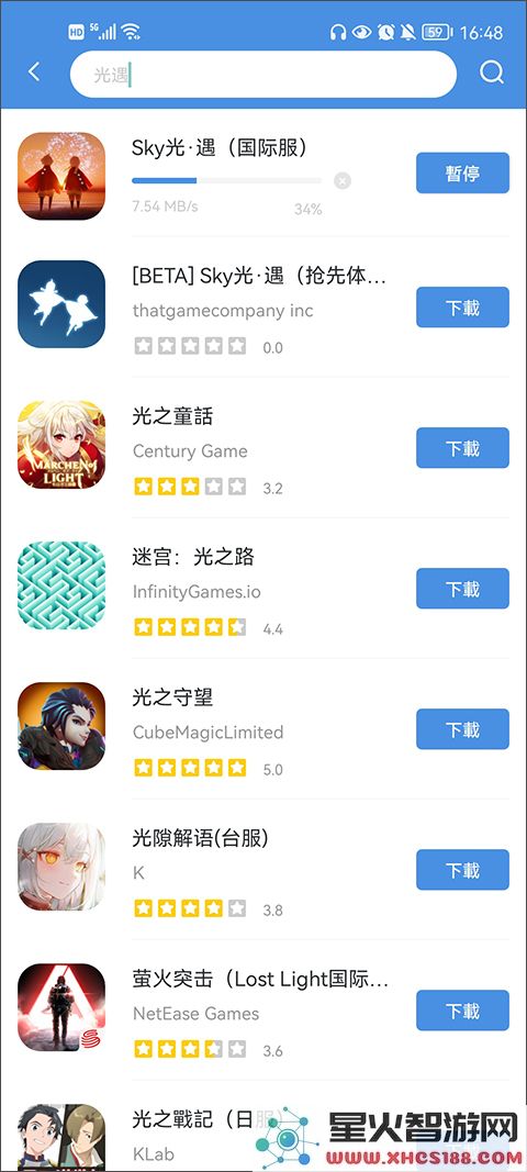 gamestoday官方版怎么用