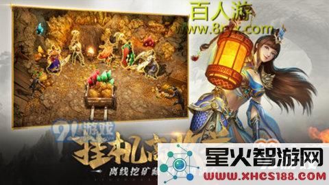 一刀传世翡翠屠龙怎么获得？