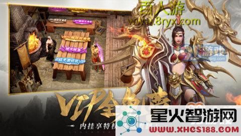 一刀传世翡翠屠龙怎么获得？
