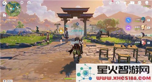 原神轻策庄最高处的碎片