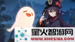 原神胡桃和旅行者做运动