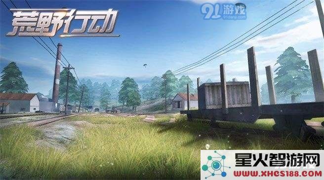 《荒野行动》内存占多大