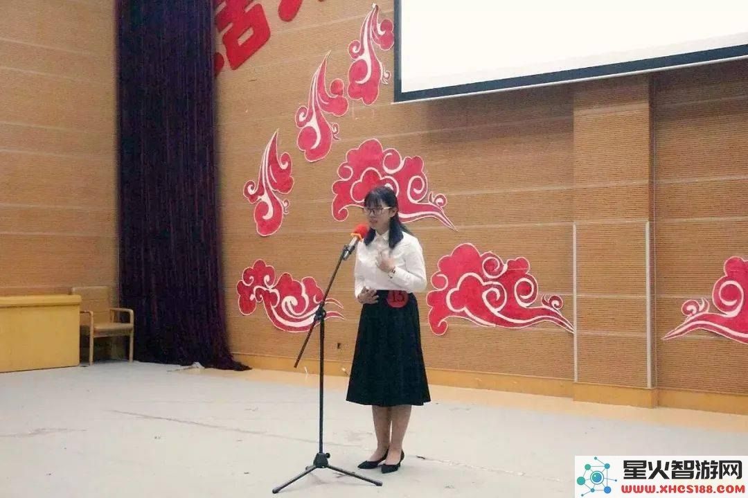 原神你是来找钟莉玩的吗