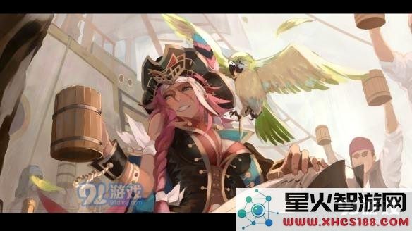 《FGO》弗朗西斯·德雷克好用吗