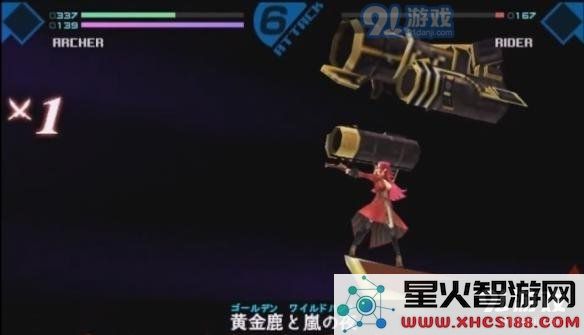 《FGO》弗朗西斯·德雷克好用吗