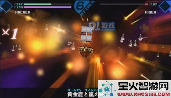 《FGO》弗朗西斯·德雷克好用吗
